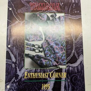 Yamaha Enthusiast Corner 1995 Dealer Memorabilia Catalog Genuine Lit-95Ent