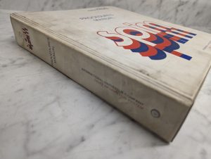 International Harvester Service Parts Inventory Management Spim Procedure Manual