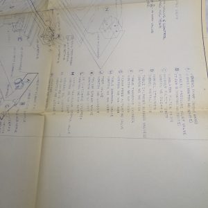 Norton Hydraulic Piping Schematic Rapid Traverse 14 18 U-4 Grinding Machine 1957