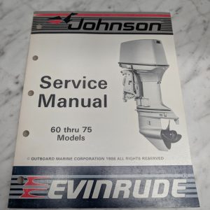 Omc Johnson Evinrude Service Manual "Cu" Models 60 Thru 75 Hp #507617