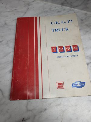 Gmc Chevy Trucks C/K G P3 1994 Diesel Supplement Manual Guide Book