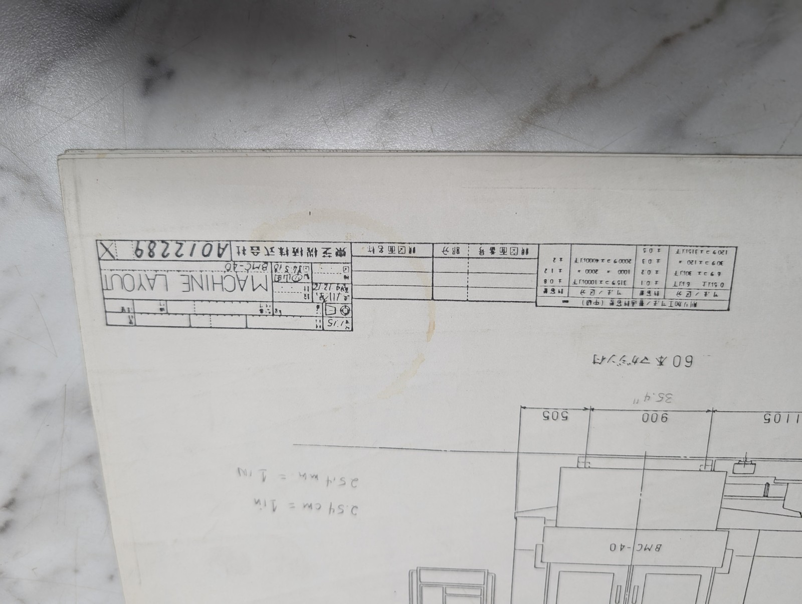 Machine Layout A012289 Blueprint Drawing Diagram Engineering Print