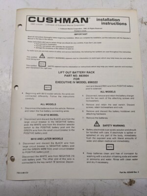 Cushman Installation Parts List Diagrams Manual 883904 Lift Out Battery 898322