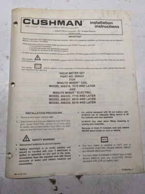 Cushman Installation Parts List Manual Hour Meter Set 880631 Minute Miser 1987