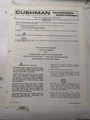 Cushman Installation Instructions Parts Manual Heater Defrost Set 885730 1984