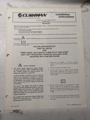 Cushman Installation Instructions Parts Manual Heater Defrost Set 885730 1990