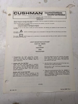 Cushman Installation Instructions Parts Manual Light Mounting Plate Set 883279