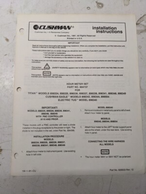Cushman Installation Instructions Parts Manual Hour Meter Set 884737 1991 Eagle