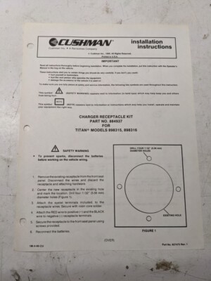 Cushman Installation Instructions Charger Receptacle Kit 884937 Titan