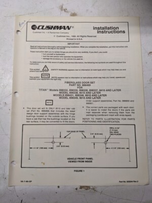 Cushman Installation Instructions Manual Fiberglass Door Set 886469 1990