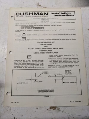 Cushman Installation Instructions Manual Fiberglass Door Set 886469 1984