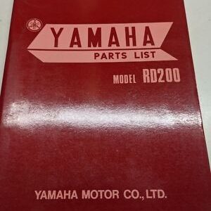 Original Yamaha Oem Parts List Book Model Rd200 1973 397-00 Manual