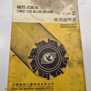 Yeong Chin Operators Manual Maintenance Service Parts List Yc 1.5 Vs Milling