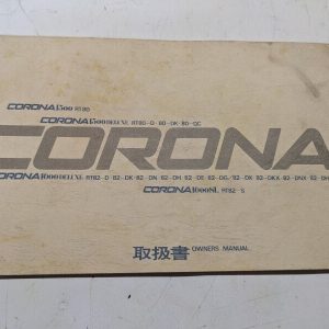Toyota Corona 1500 Deluxe Rt80 81 1600 Sl 82 Owners Manual Imported Japanese Jdm