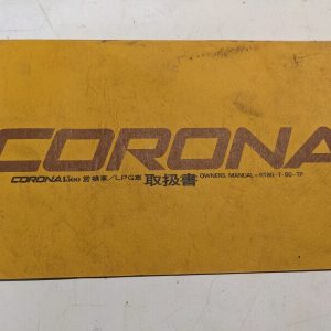Toyota Corona 1500 Lpg Rt80-T Tp Owners Manual Imported 1970'S Japanese Only Jdm