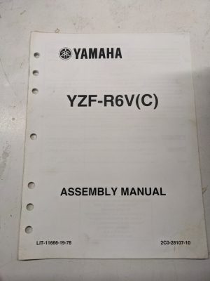Yamaha Dealership Assembly Manual Oem Motorcycle Yzf-R6V(C) 2C0-28107-10 2005