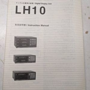 Sony Instruction Service Manual Digital Display Unit Lh10 Magnescale 1984 Shop