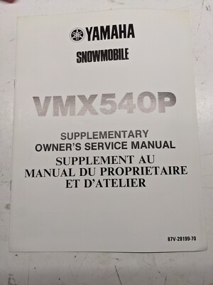 Yamaha Supplementary Service Manual Vmx540P 87V-28199-70 Fr 1989 Snowmobile Oem